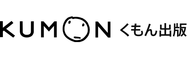 くもん出版採用サイト